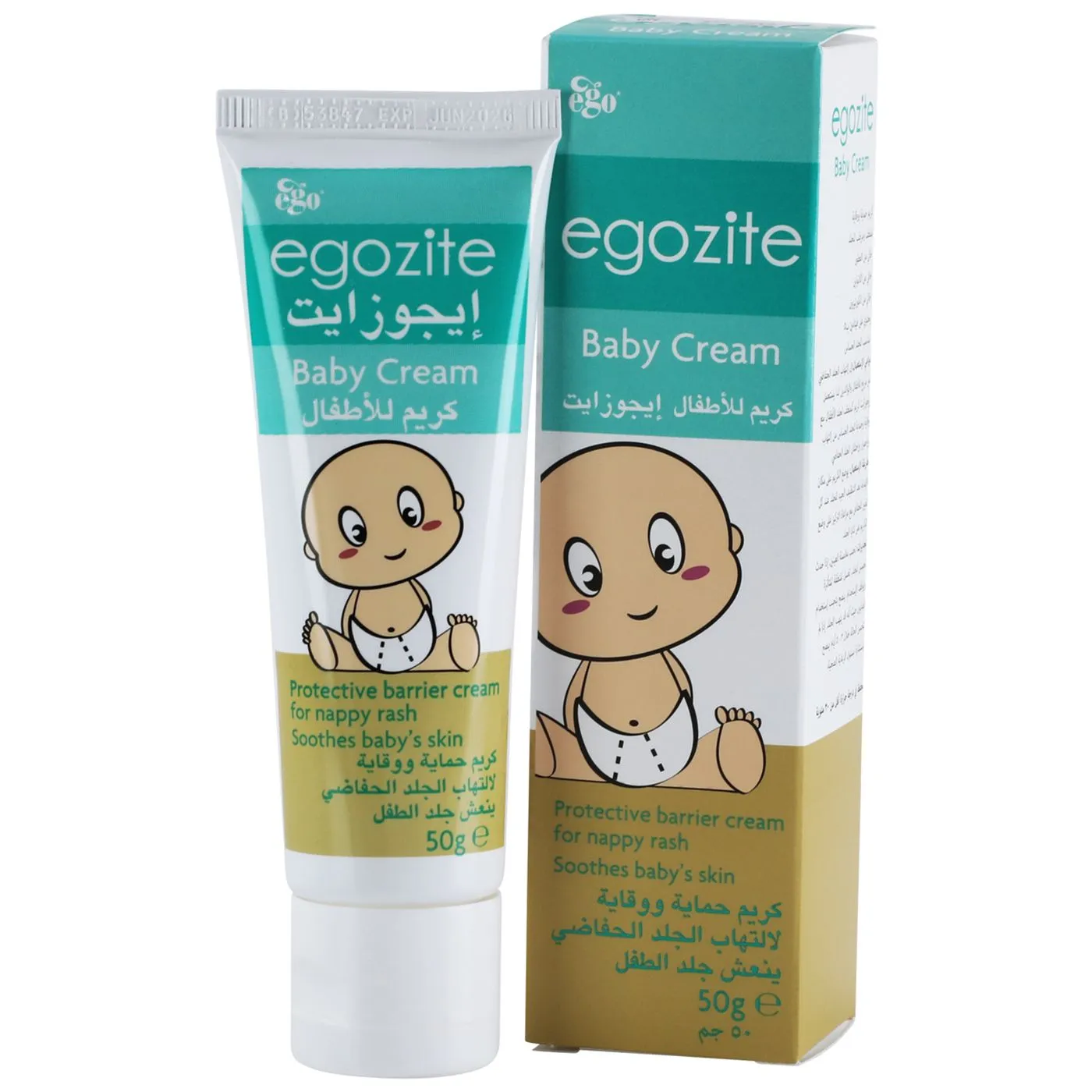 Egozite Baby Cream 50 GM