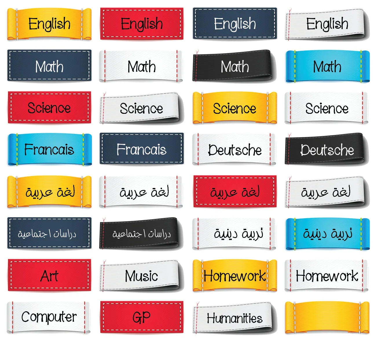 ""Friends" school labels packs