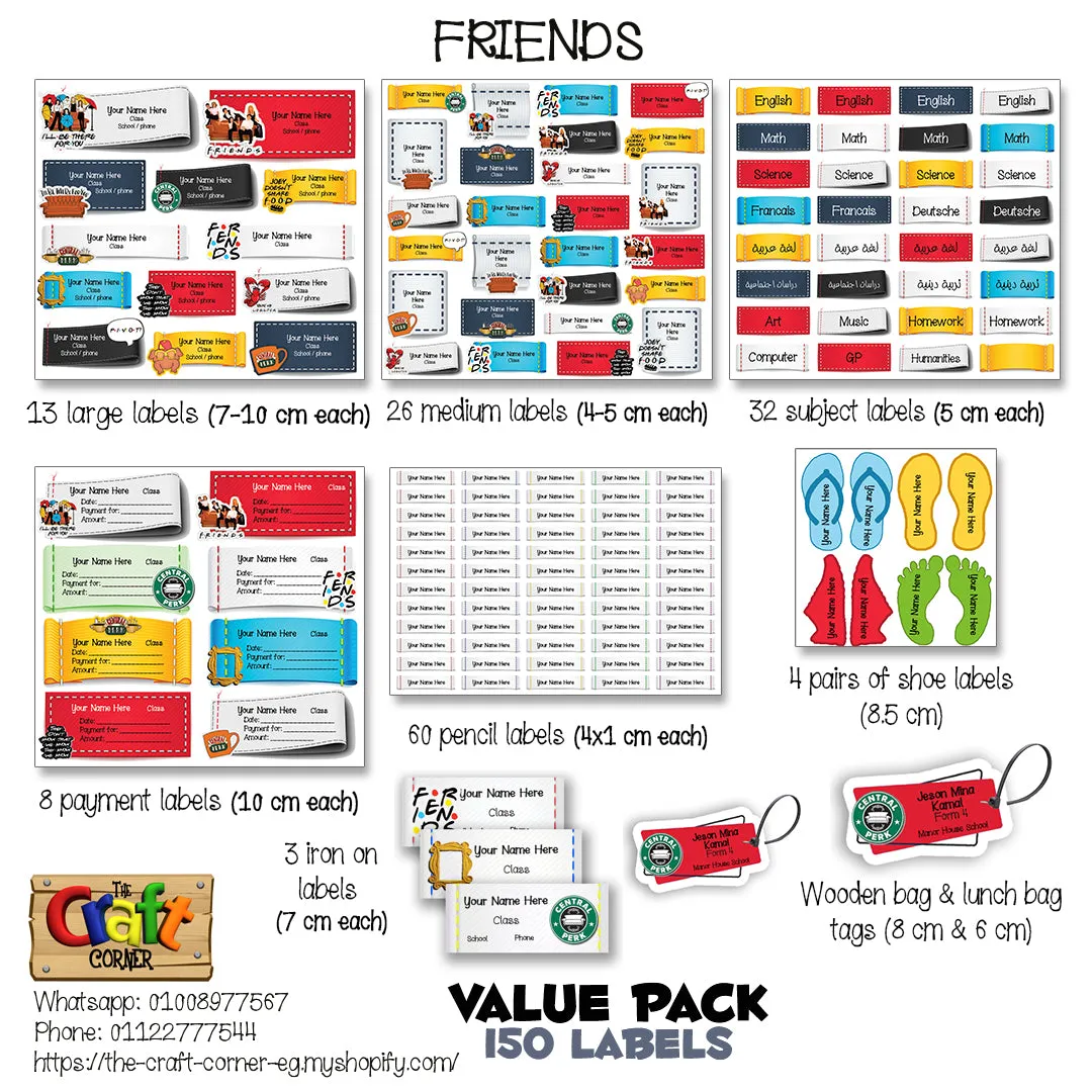 ""Friends" school labels packs