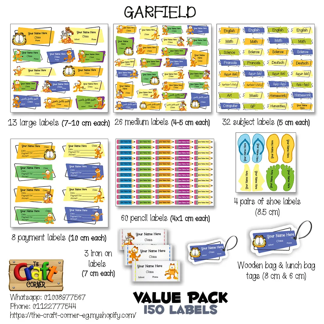 ""Garfield" school labels packs